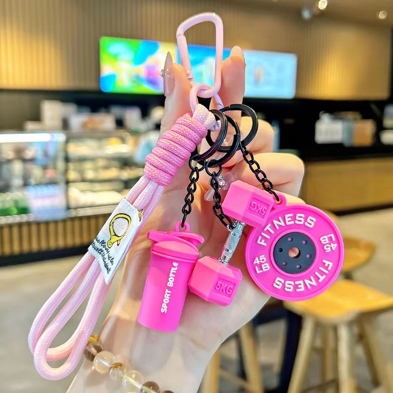 Thumbnail: Premium Fitness Keyring – Perfect Gift for Gym & Sports Enthusiasts