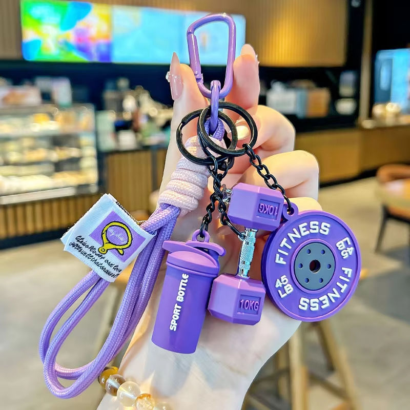 Thumbnail: Premium Fitness Keyring – Perfect Gift for Gym & Sports Enthusiasts