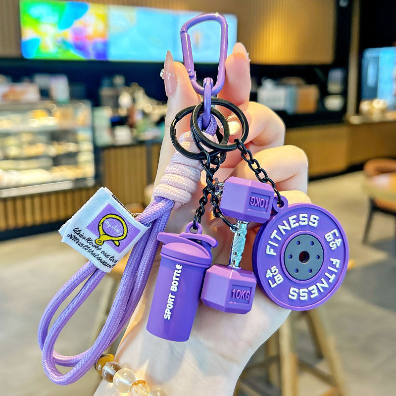 Thumbnail: Premium Fitness Keyring – Perfect Gift for Gym & Sports Enthusiasts