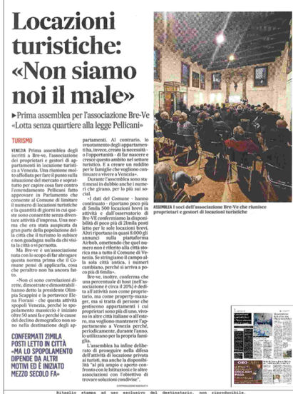 NON SIAMO NOI IL MALE