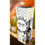 Miniaturbild: Pikrò elixirio d'erbe TOP CLASS - vol 30%