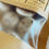 Thumbnail: Cedar Sandalwood Shower Steamers