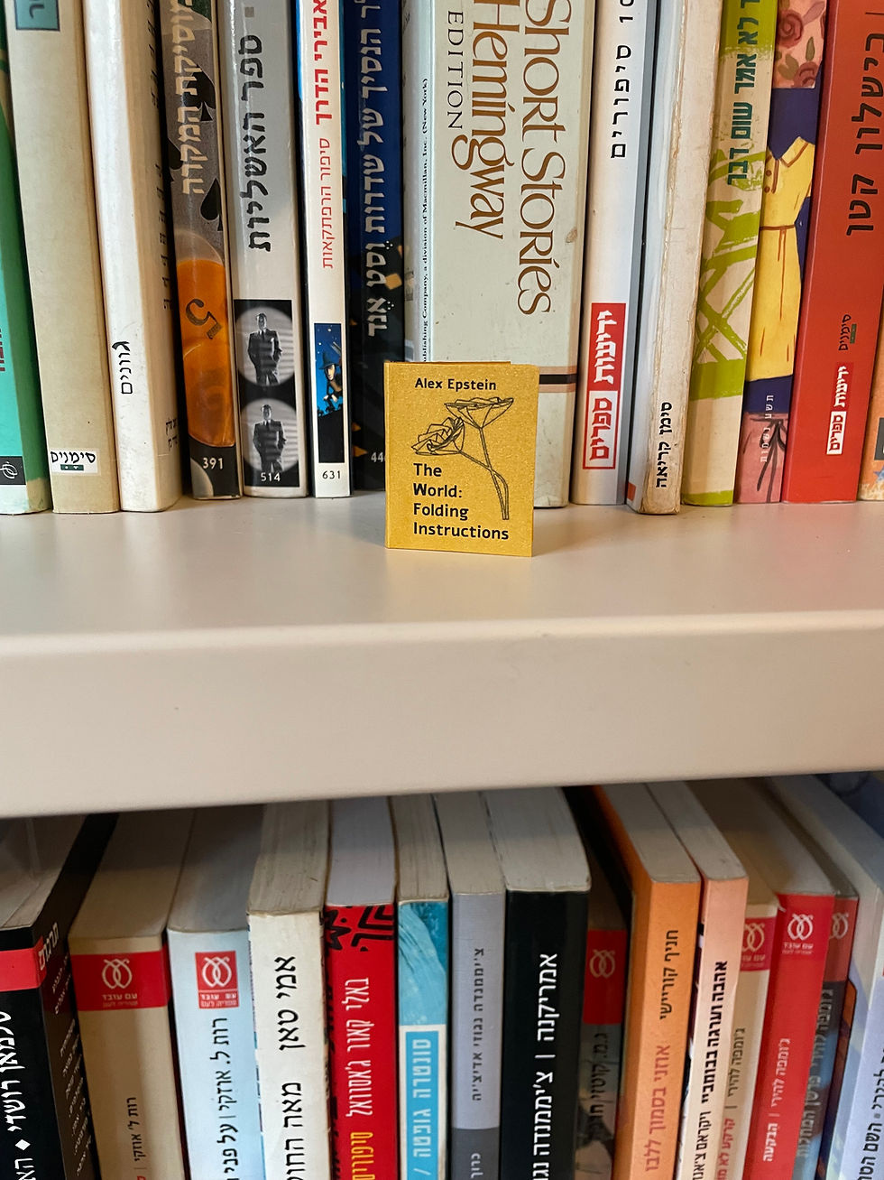 Thumbnail: The World: Folding Instructions