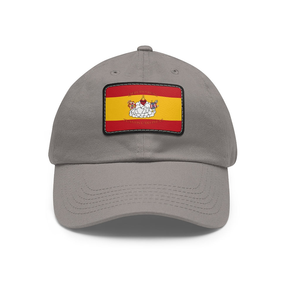 Thumbnail: Carlist Zouave Battalion Flag (Back) Leather Patch Hat