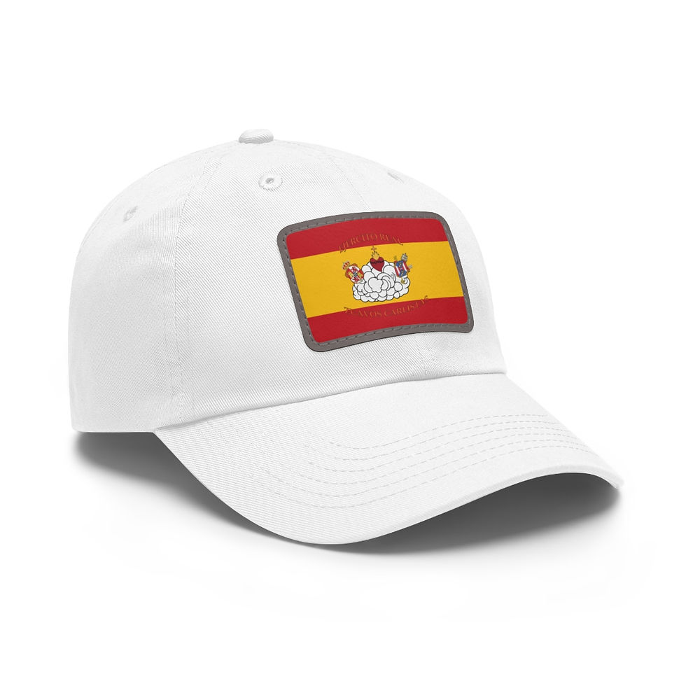 Thumbnail: Carlist Zouave Battalion Flag (Back) Leather Patch Hat
