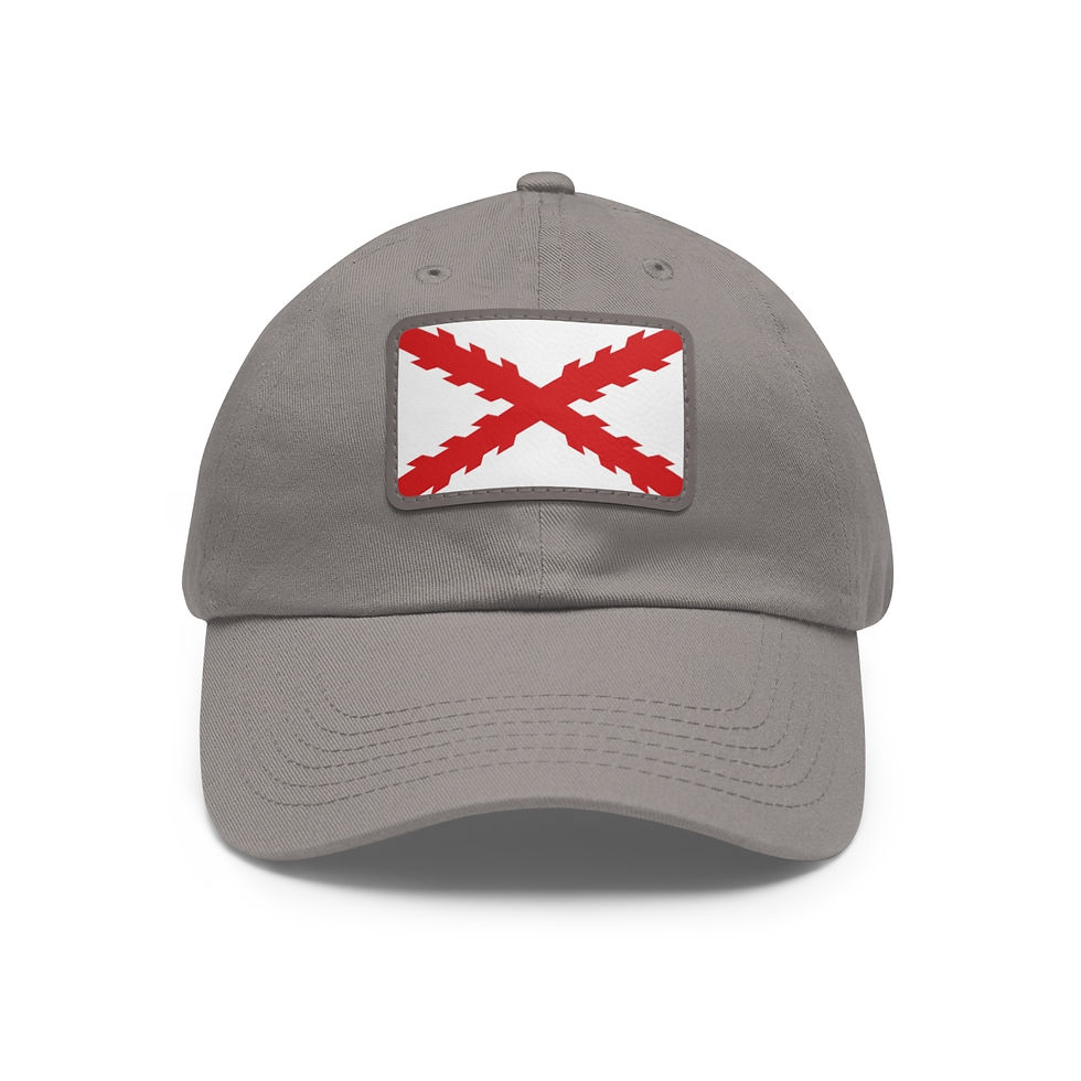 Thumbnail: Carlist Flag Leather Patch Hat