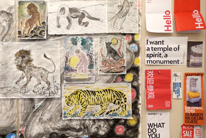 NEW YORK: ARTIST-IN-RESIDENCE WU JUNYONG