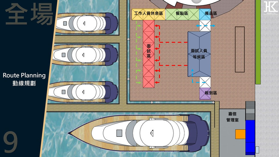投影片9.jpg