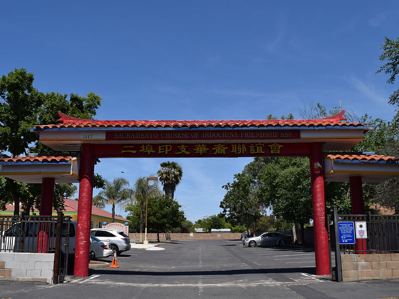 SCIFA Guanyin Temple