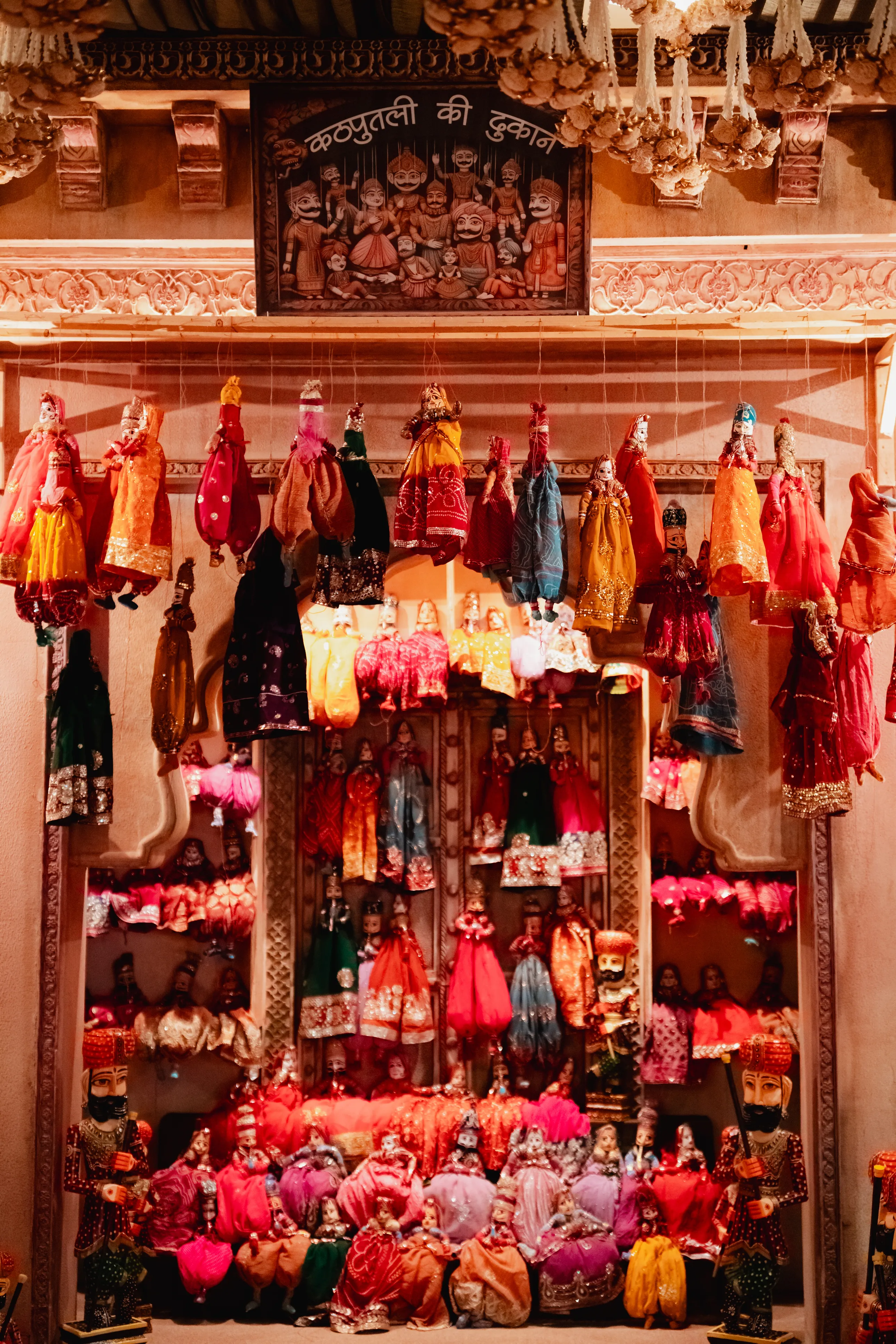 Anant Ambani und Radhika Merchants Hochzeit: Eine Glanzvolle Feier der Liebe und des Luxus