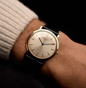 Patek Philippe luxury watch brand product image