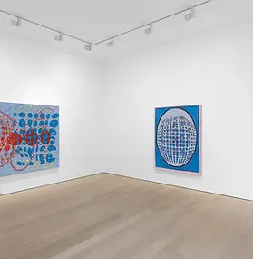 Modern Art contemporary art gallery exhibition space featuring internationally acclaimed artists