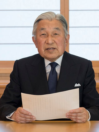 日本で最も影響力のある人物とは?時代を動かすリーダーたちを総特集