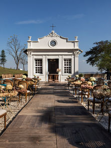Decoração de casamento rustico por Nina Nassar