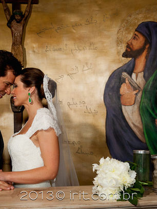 Casamento no Campo: Carolina e Evandro