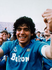 Diego Maradona:足球永恒的偶像