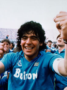 Diego Maradona:足球永恒的偶像