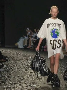 Moschino Fall/Winter 2025 “Collezione 04” Fashion Show: Irony, Drama, and Radical Creativity