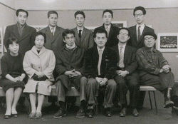 1958年第１回北海道版画展