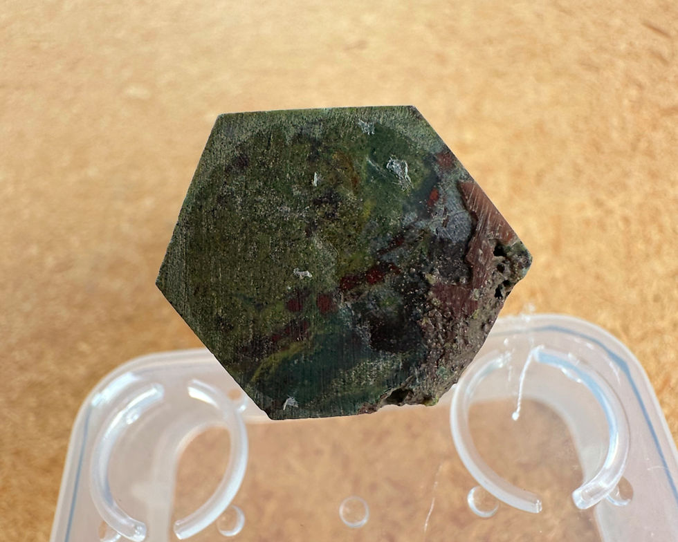 Thumbnail: Bloodstone Tower
