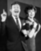 Broadway and film writers Adolph Green and Betty Comden longest writing duo in history