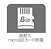 sd_icon_8.png