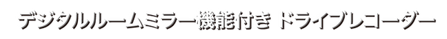 HORIZON web-07.png