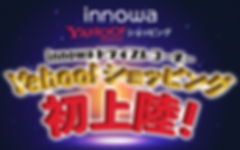 yahoo store post.jpg