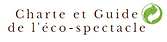eco-responsable.PNG