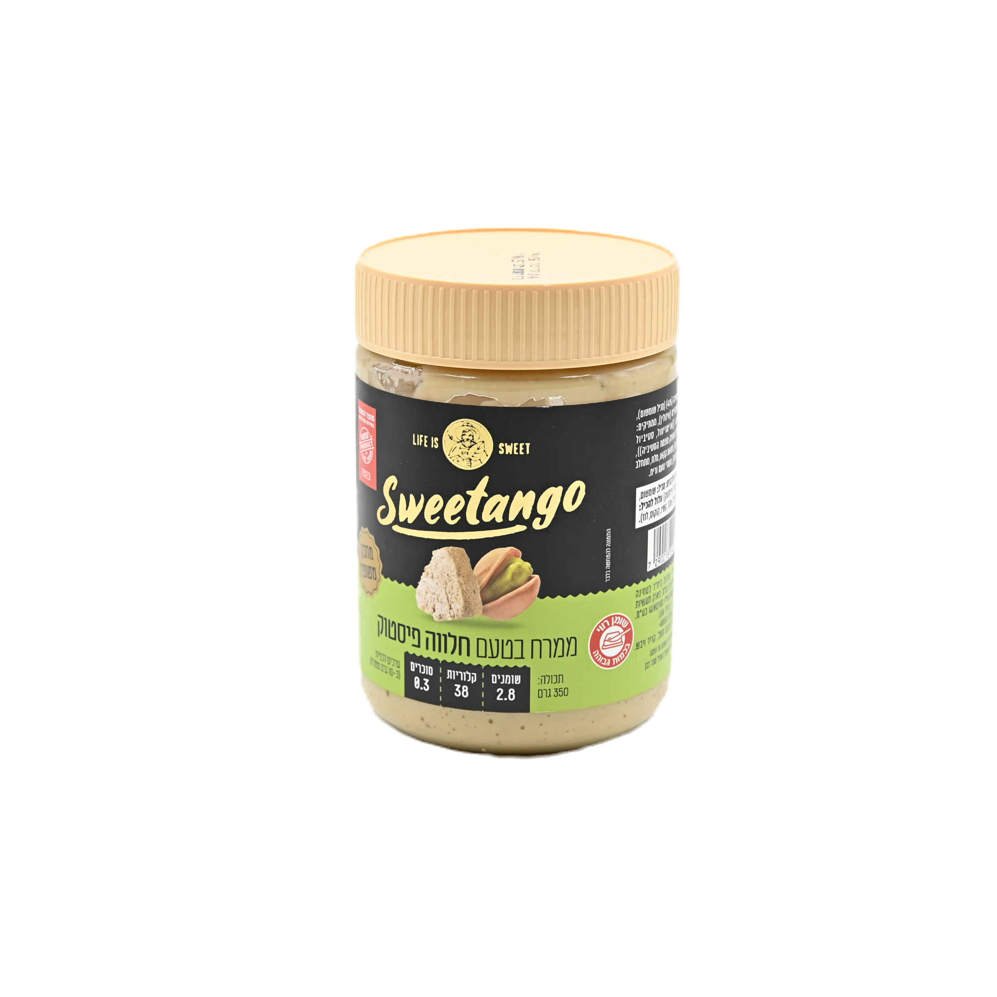 סוויטנאגו ממרח בטעם חלווה פיסטוק-350 גרם