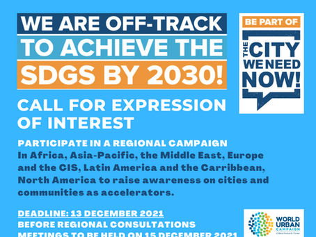 Call for Expression of Interest: The City We Need Now!