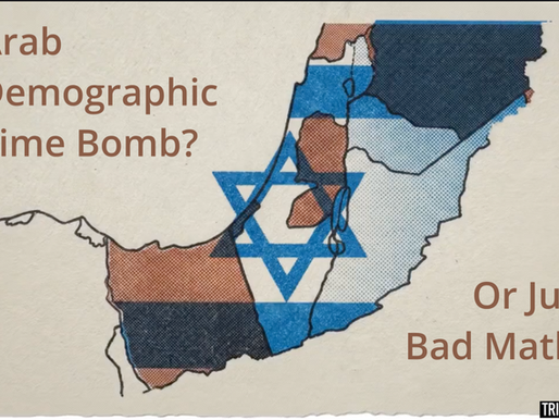 Arab Demographic Time Bomb? Or Just Bad Math?