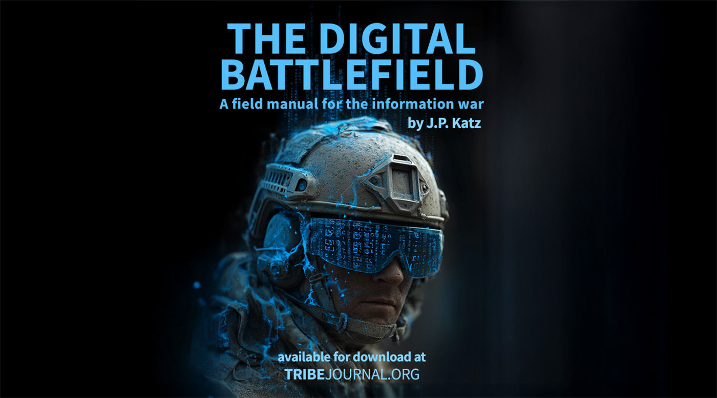 The Digital Battlefield by JP Katz