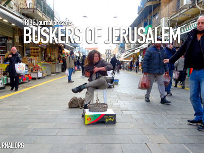 Street Musicians in Jerusalem