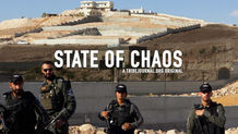 Has Israel Created a State of Chaos in the West Bank?