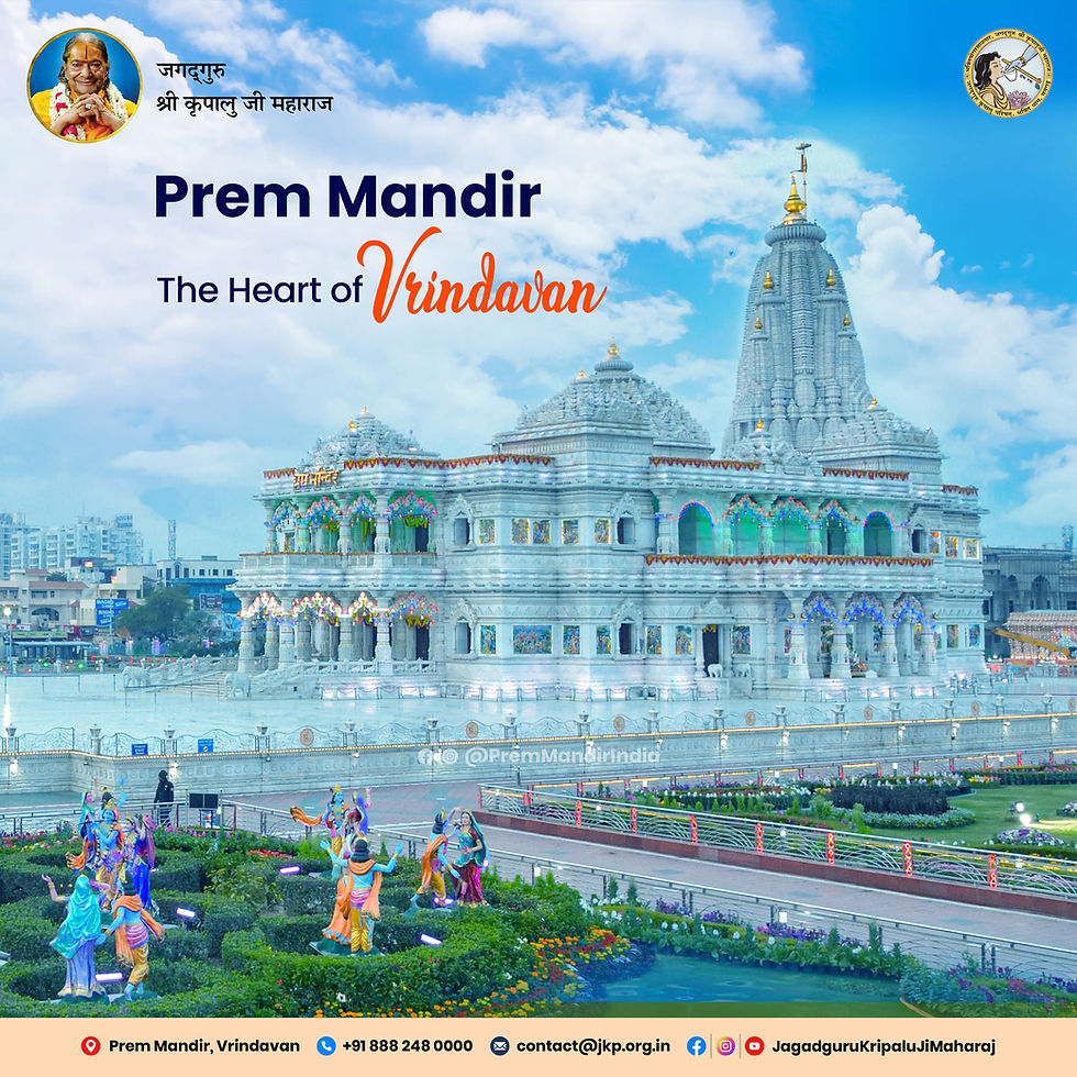 Shyam Shyam Dham Vrindavan