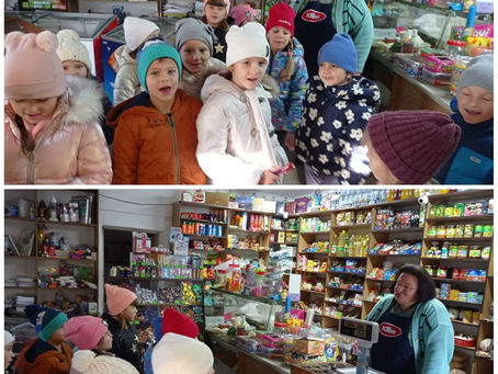 Тиждень ПІДПРИЄМЛИВОСТІ у 1 класі 