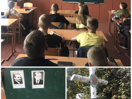 Героїчна боротьба УПА