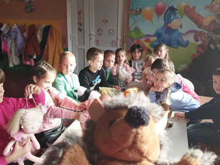 День толерантності