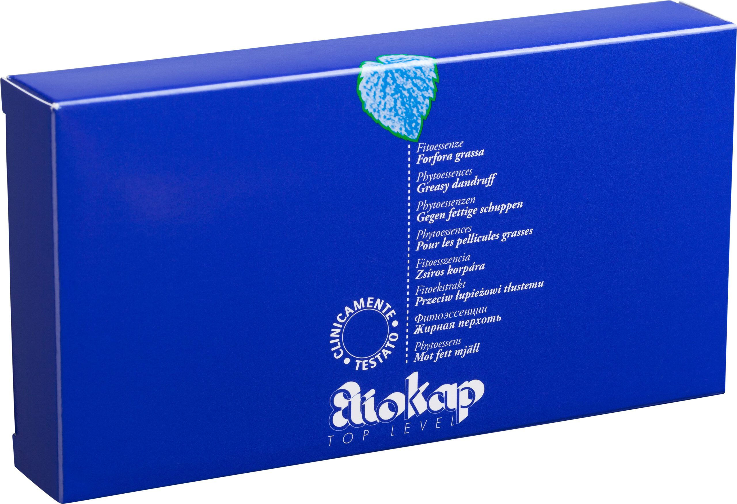 Фітоесенція жирна лупа