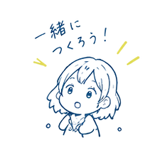 VATS_HP用_edited.png