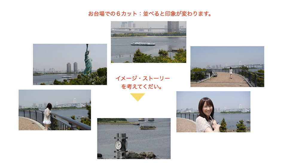 pana講習用0917のコピー2.017.jpeg