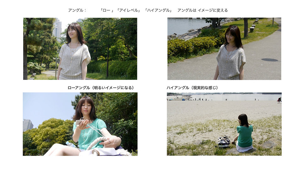 pana講習用0917のコピー2.009.jpeg