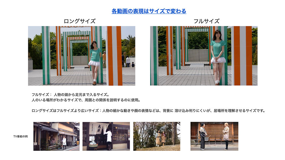 pana講習用0917のコピー2.003.jpeg