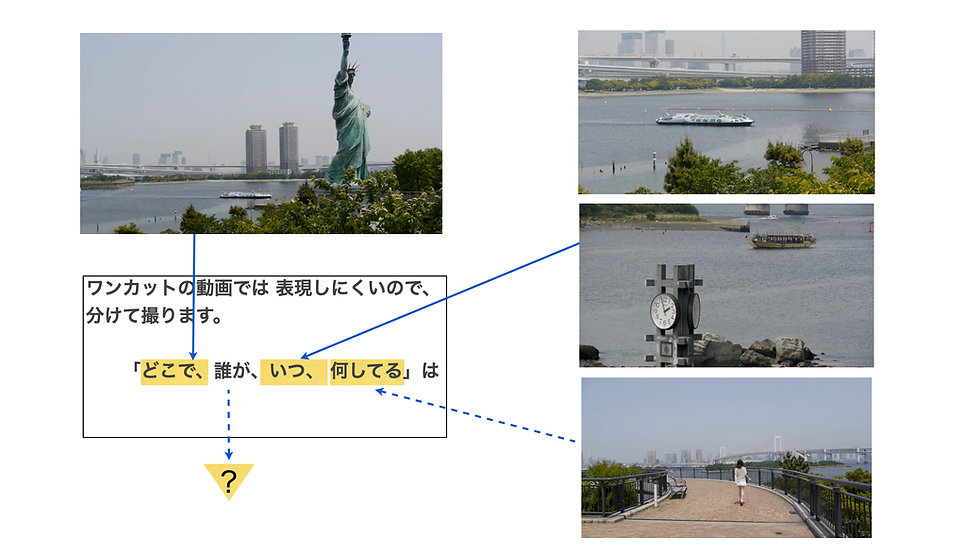 pana講習用0917のコピー2.015.jpeg