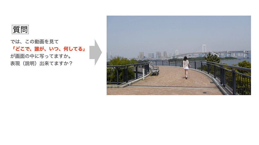 pana講習用0917のコピー2.013.jpeg