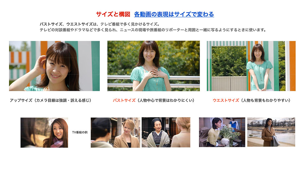 pana講習用0917のコピー2.002.jpeg