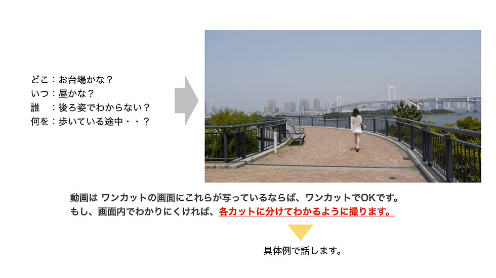 pana講習用0917のコピー2.014.jpeg