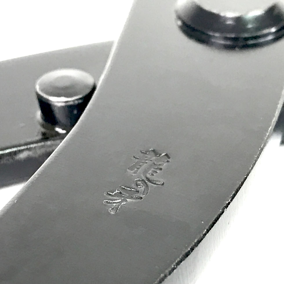 Miniature : PINCE À FENDRE 265 mm en Acier Carbone RYUGA