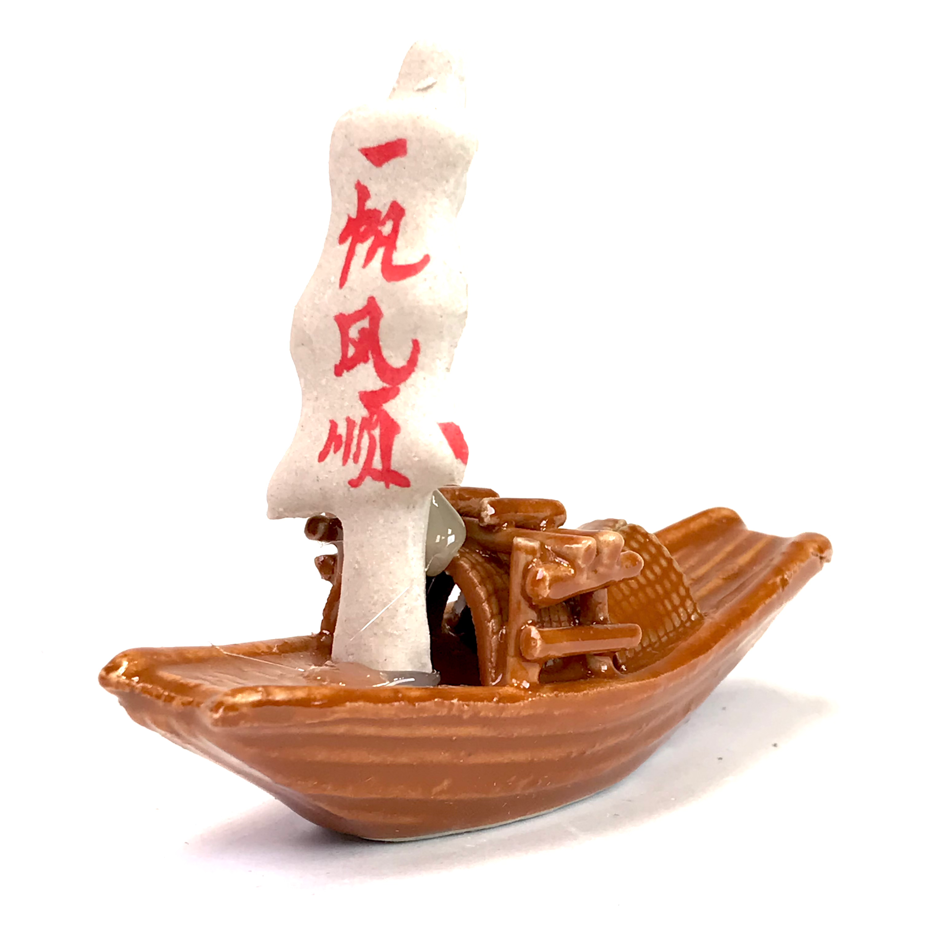 Jonque de 8 cm de hauteur FIGURINE en terre cuite